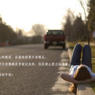 中国彩吧论坛官网24052期